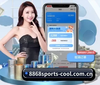 系统革新