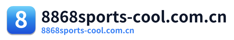 8868sports-cool.com.cn